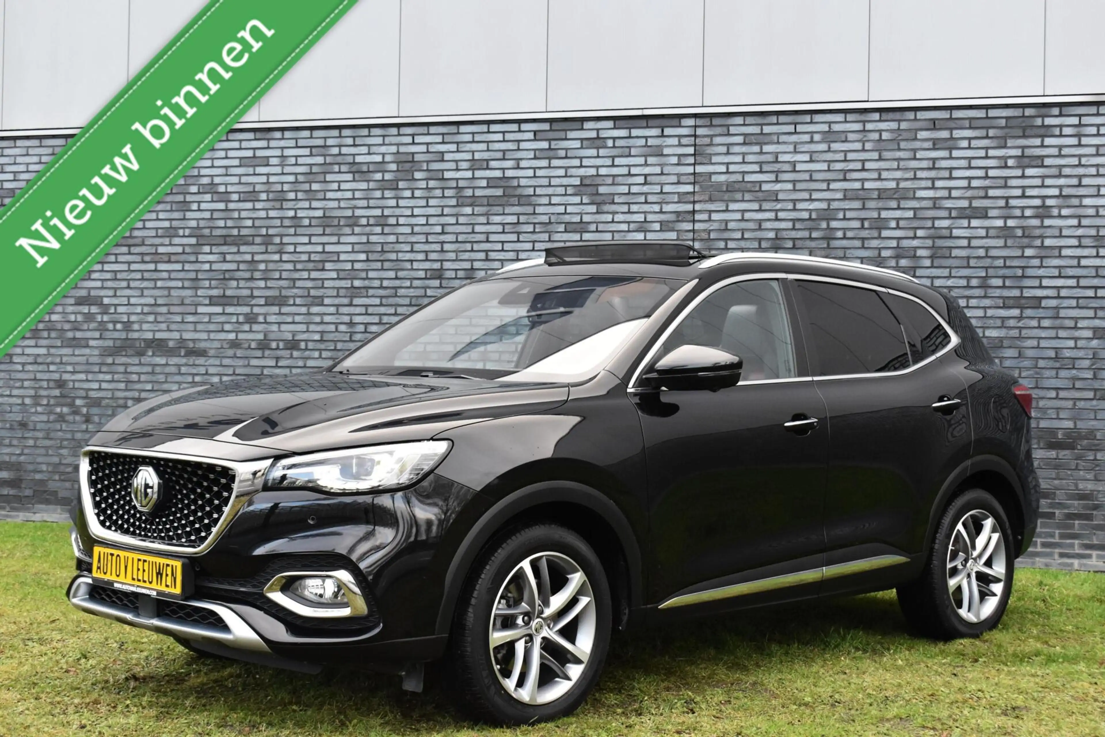 MG EHS 1.5 TGDI Luxury Plug In Hybrid PANORAMADAK/LEDER/D — photo 28