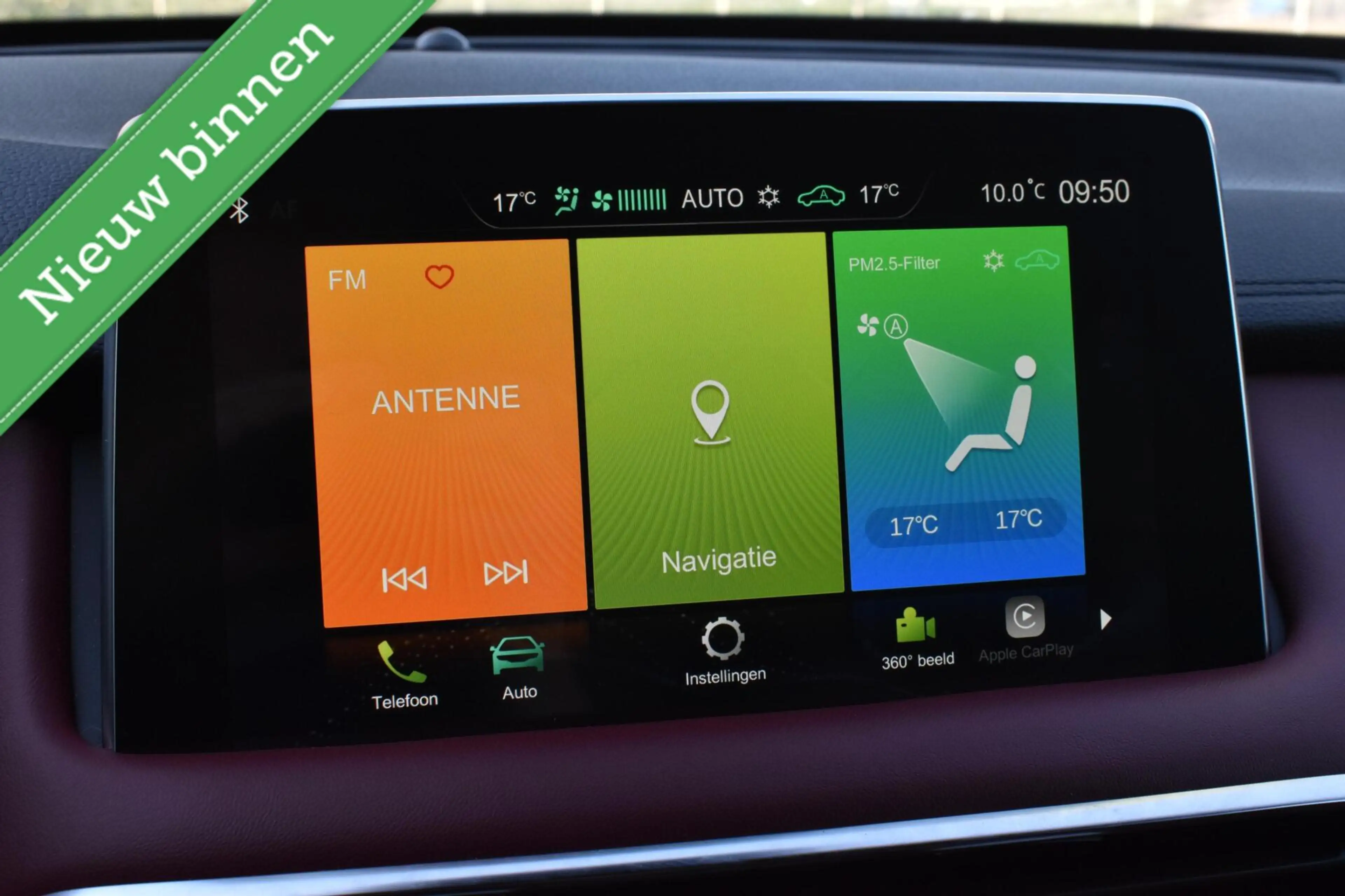 MG EHS 1.5 TGDI Luxury Plug In Hybrid PANORAMADAK/LEDER/D — photo 19