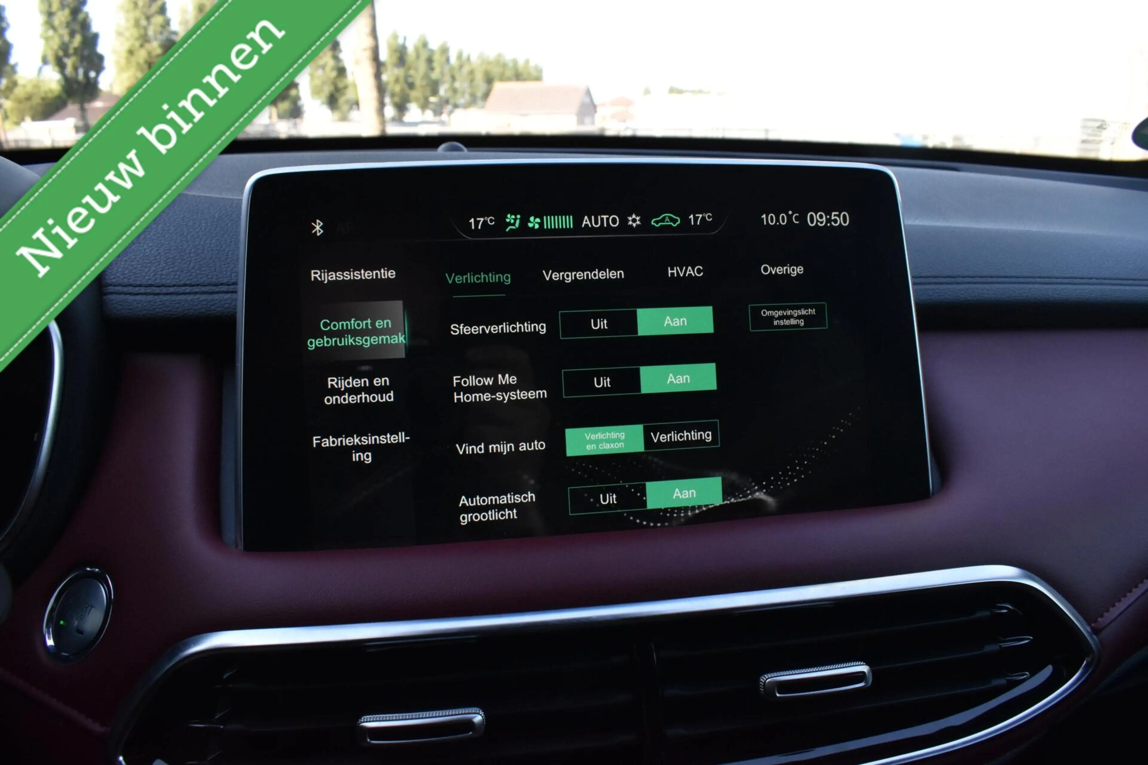 MG EHS 1.5 TGDI Luxury Plug In Hybrid PANORAMADAK/LEDER/D — photo 17