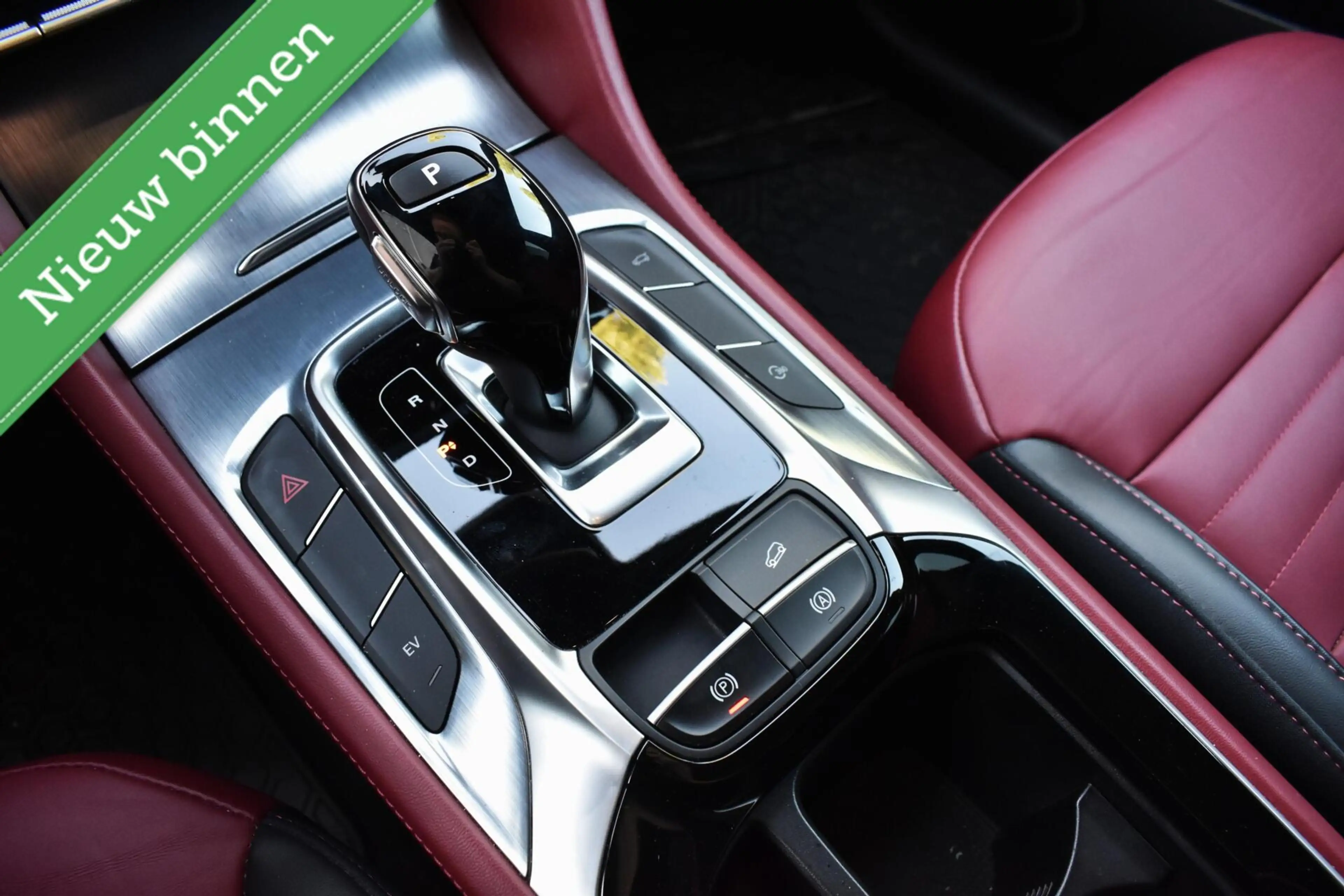 MG EHS 1.5 TGDI Luxury Plug In Hybrid PANORAMADAK/LEDER/D — photo 9