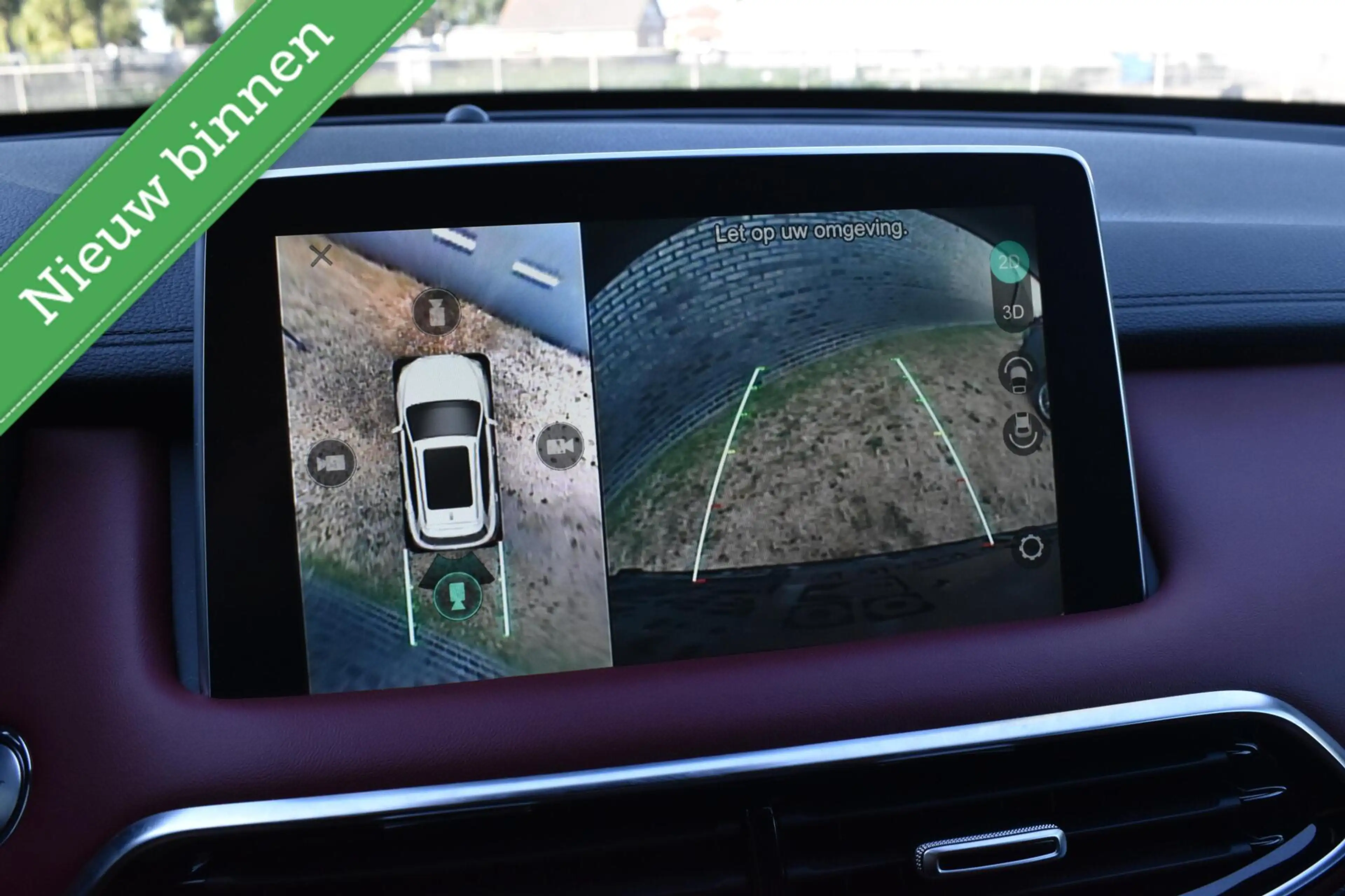 MG EHS 1.5 TGDI Luxury Plug In Hybrid PANORAMADAK/LEDER/D — photo 7