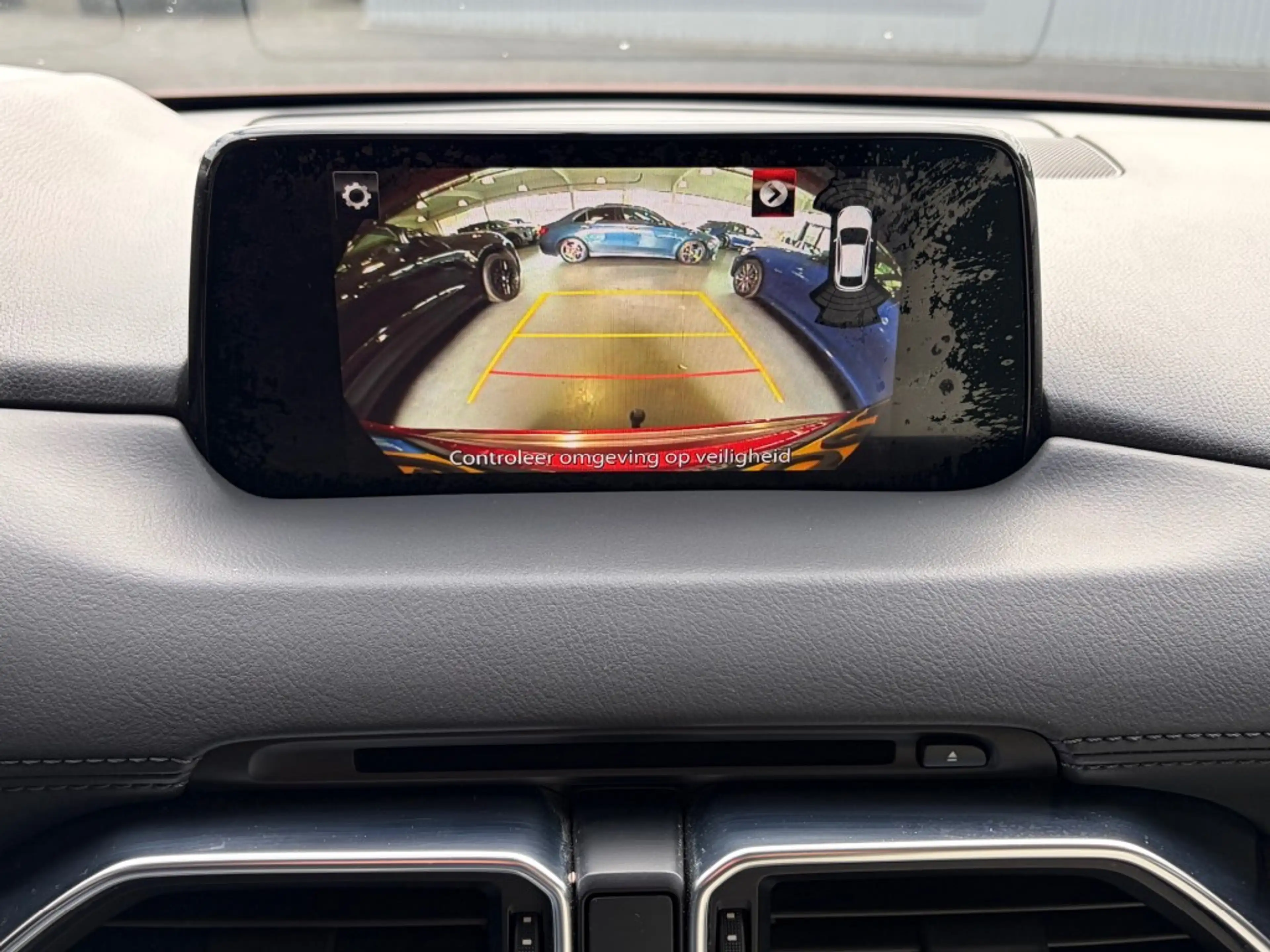 Mazda CX-5 2.5 4WD Aut. Trekhaak ACC HUD Leder LED BOSE Camer — photo 9