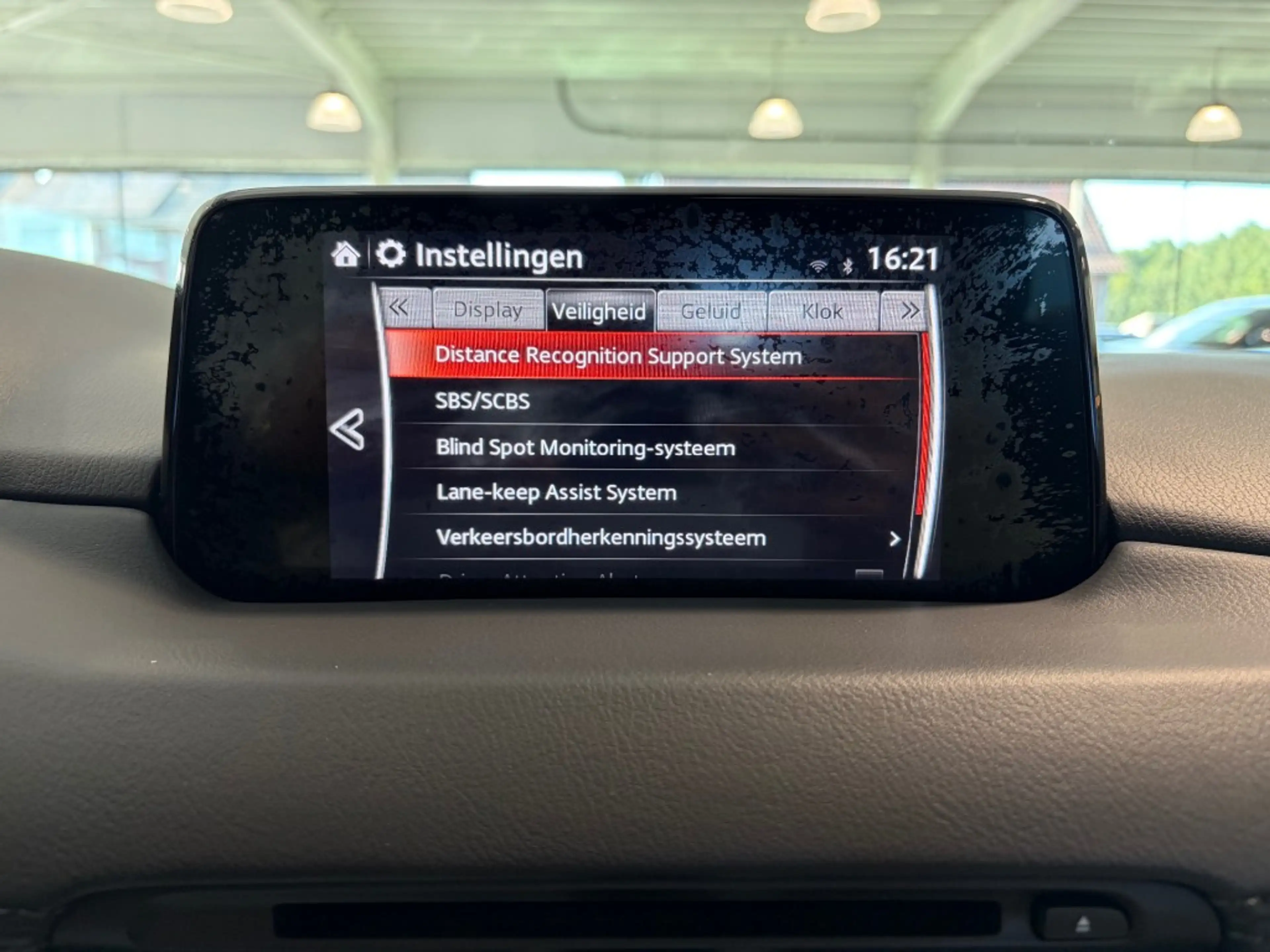 Mazda CX-5 2.5 4WD Aut. Trekhaak ACC HUD Leder LED BOSE Camer — photo 23