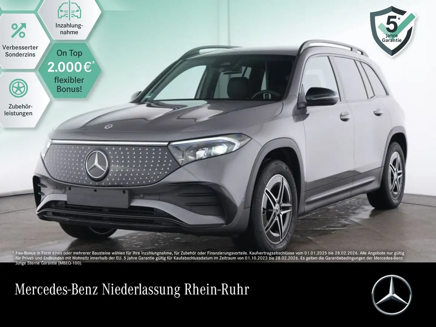 Mercedes-Benz EQB 250 AMG+NIGHT+ADVANCED+AHK+KAMERA+SPUR Grau - 1