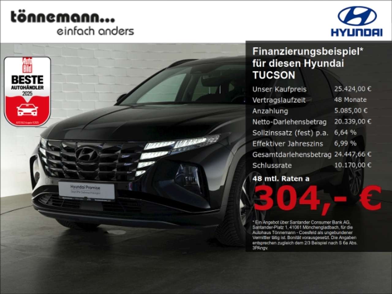 Hyundai TUCSON 2023