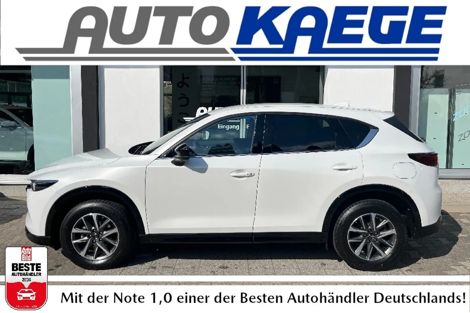 Mazda CX-5 2.5L SKYACTIV G 194 Homura Weiß - 1