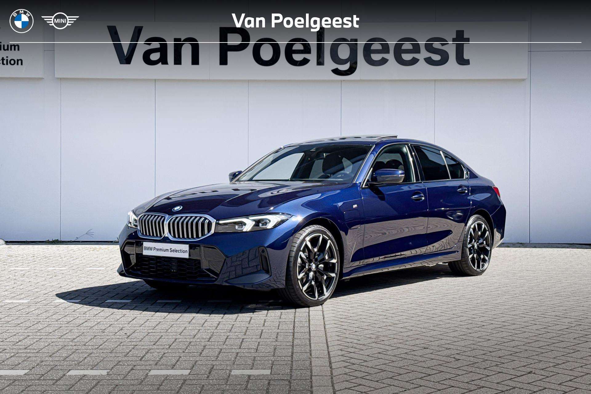 BMW 3 Series 2026