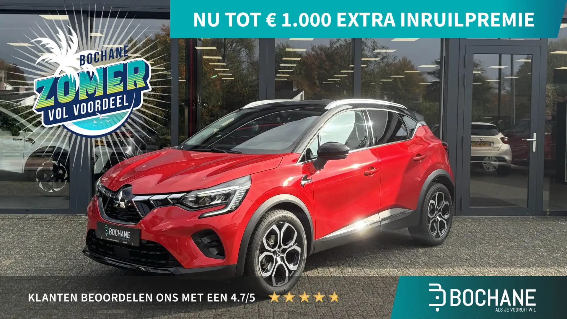 Mitsubishi ASX 1.3 DI-T First Edition | Adaptive Cruise Control | Rouge - 1