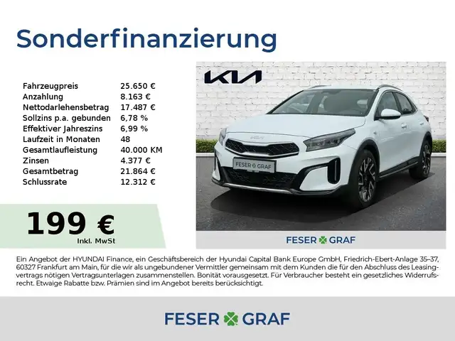 Kia XCeed 1.6T 150 DCT VISION KOMFORT+