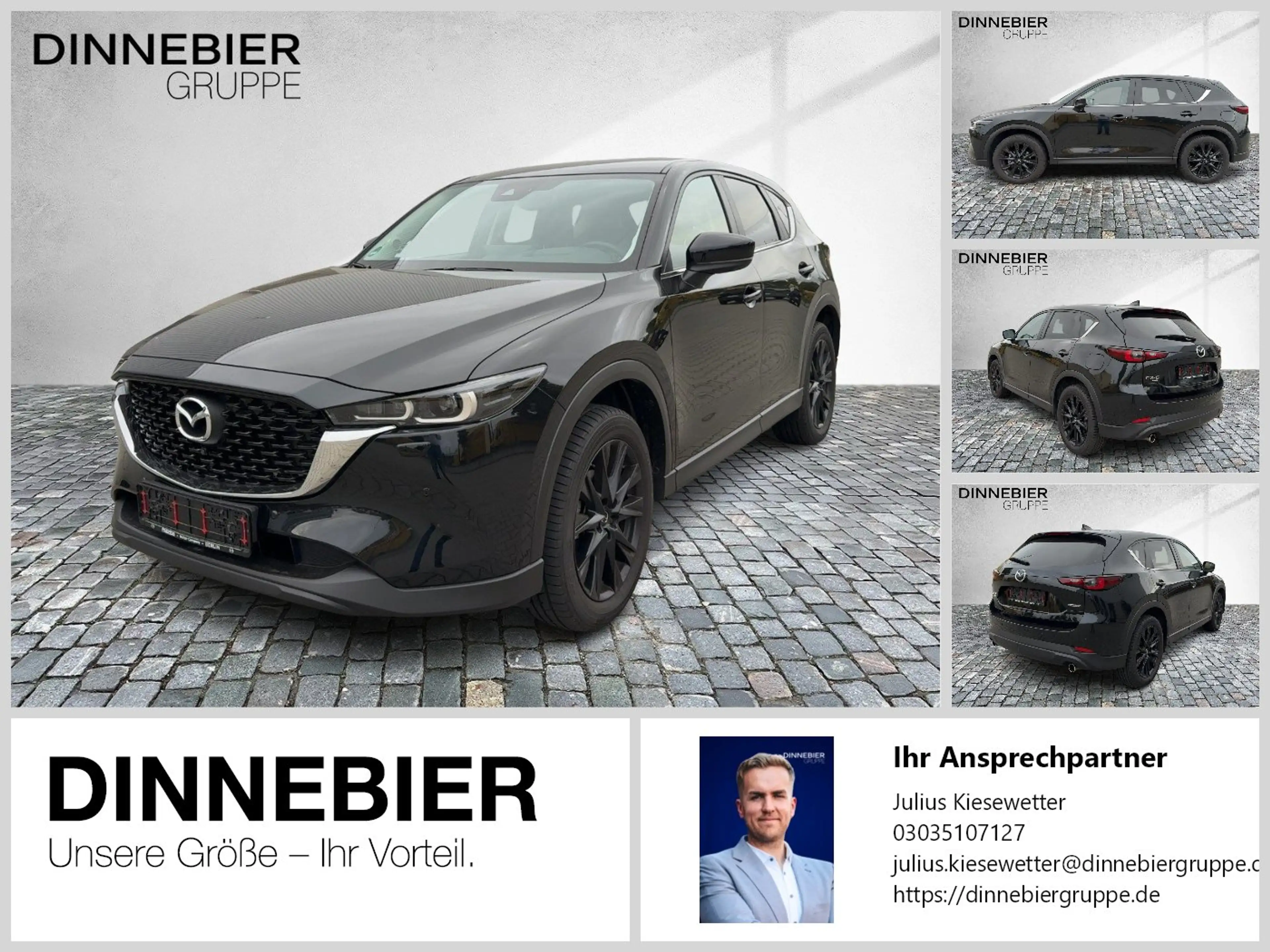 Mazda CX-5 2.5 e-SKYACTIV-G 194 Advantage Allrad