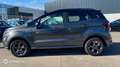 Ford EcoSport 1.0 EcoBoost 125ch ST-Line Euro6.2 - thumbnail 8