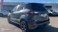 Ford EcoSport 1.0 EcoBoost 125ch ST-Line Euro6.2 - thumbnail 7