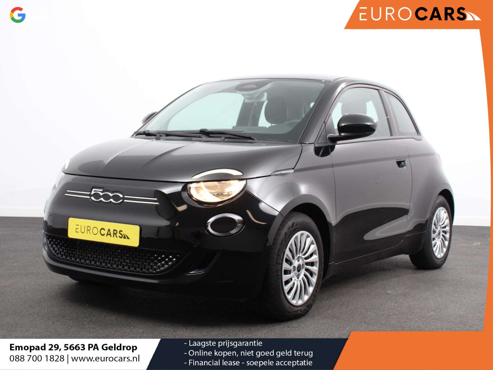 Fiat 500e