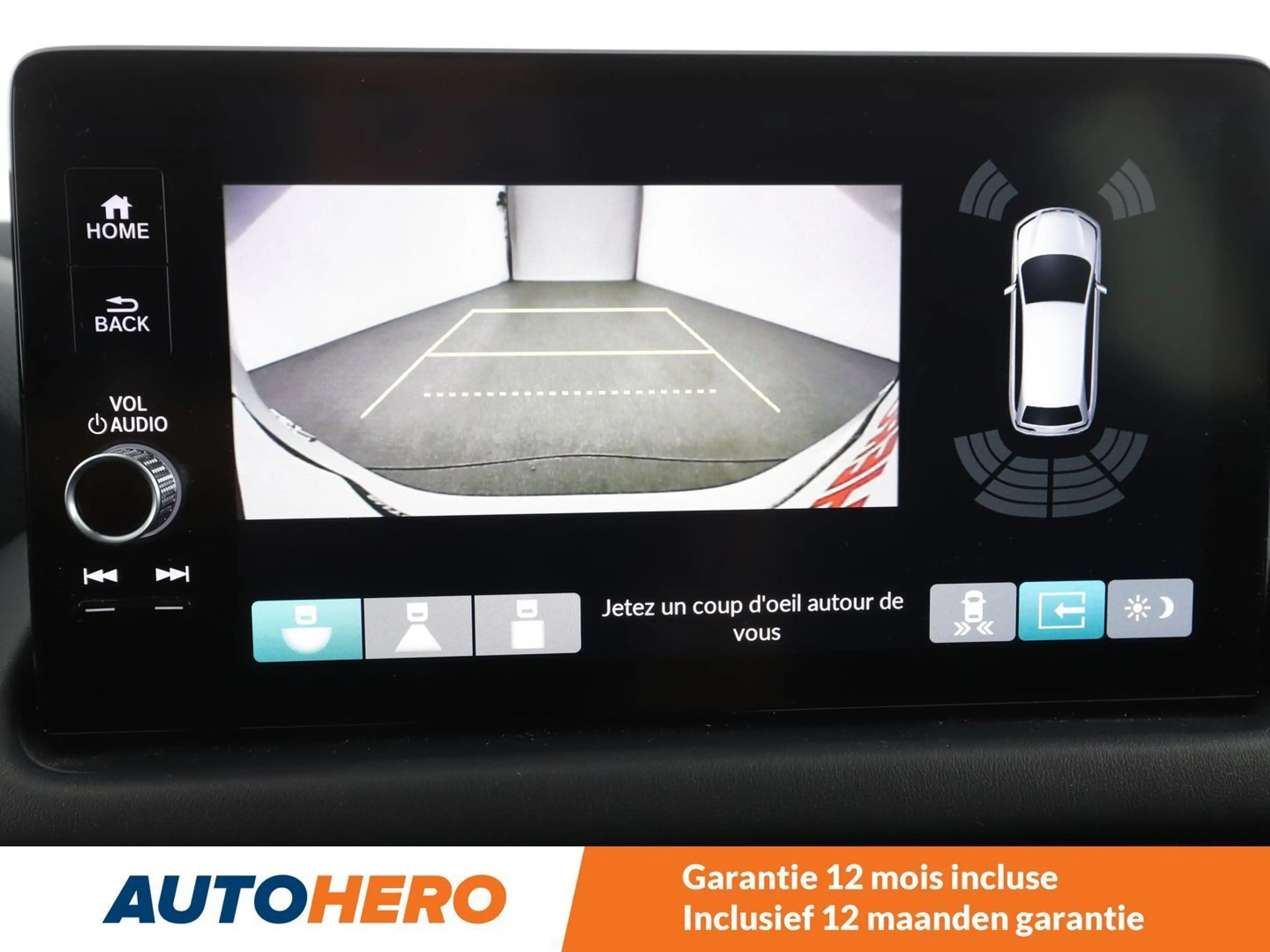 Honda ZR-V 2.0 i-MMD Hybrid Sport — photo 5