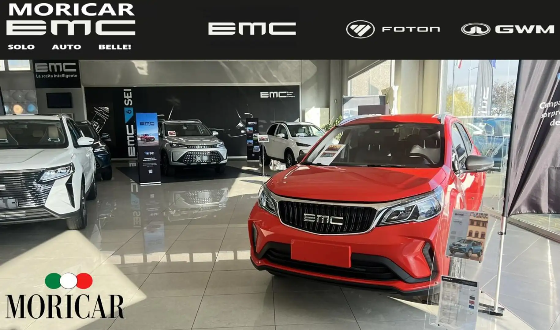 EMC QUATTRO limited Rot - 2