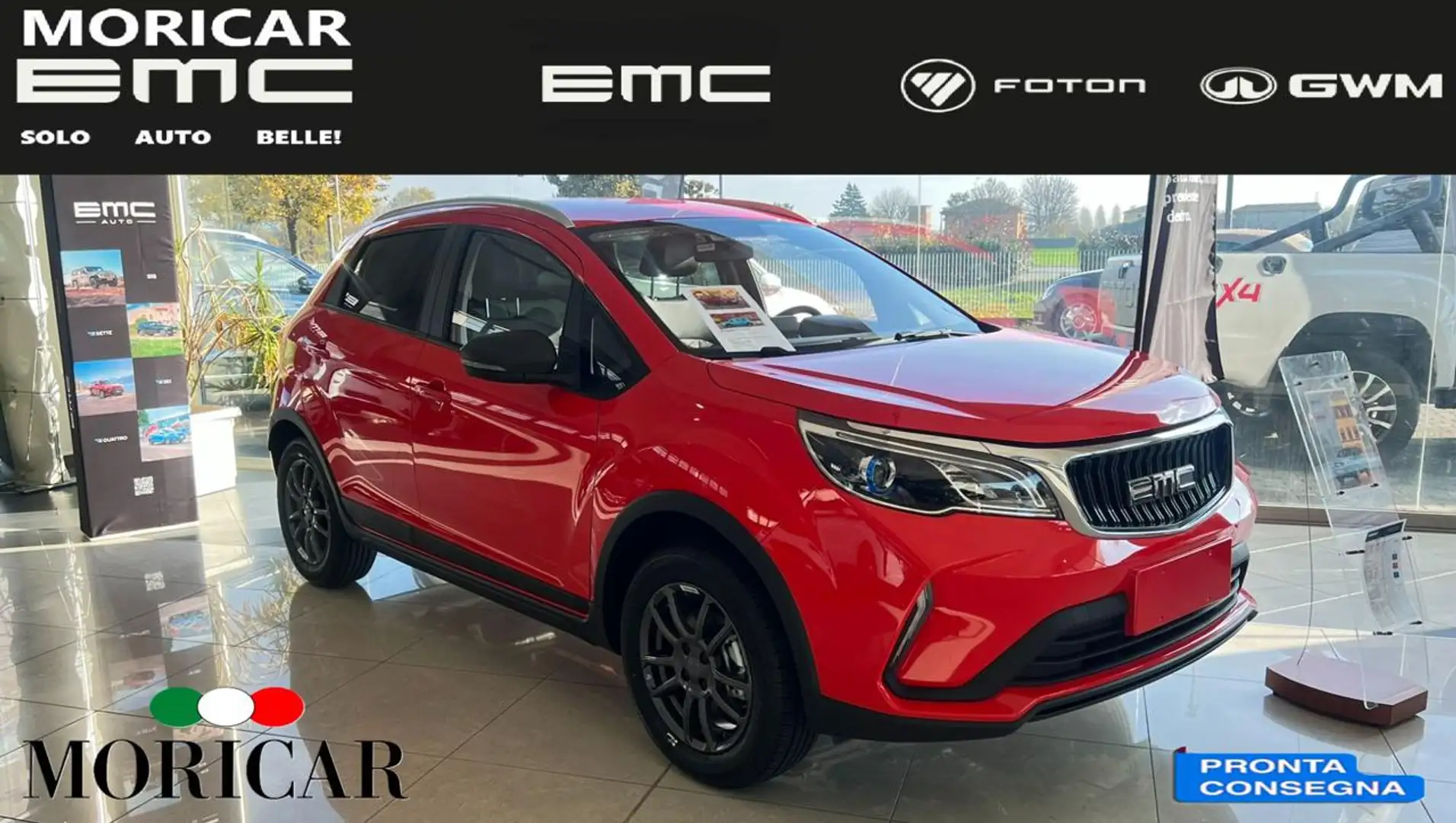 EMC QUATTRO limited Rot - 1