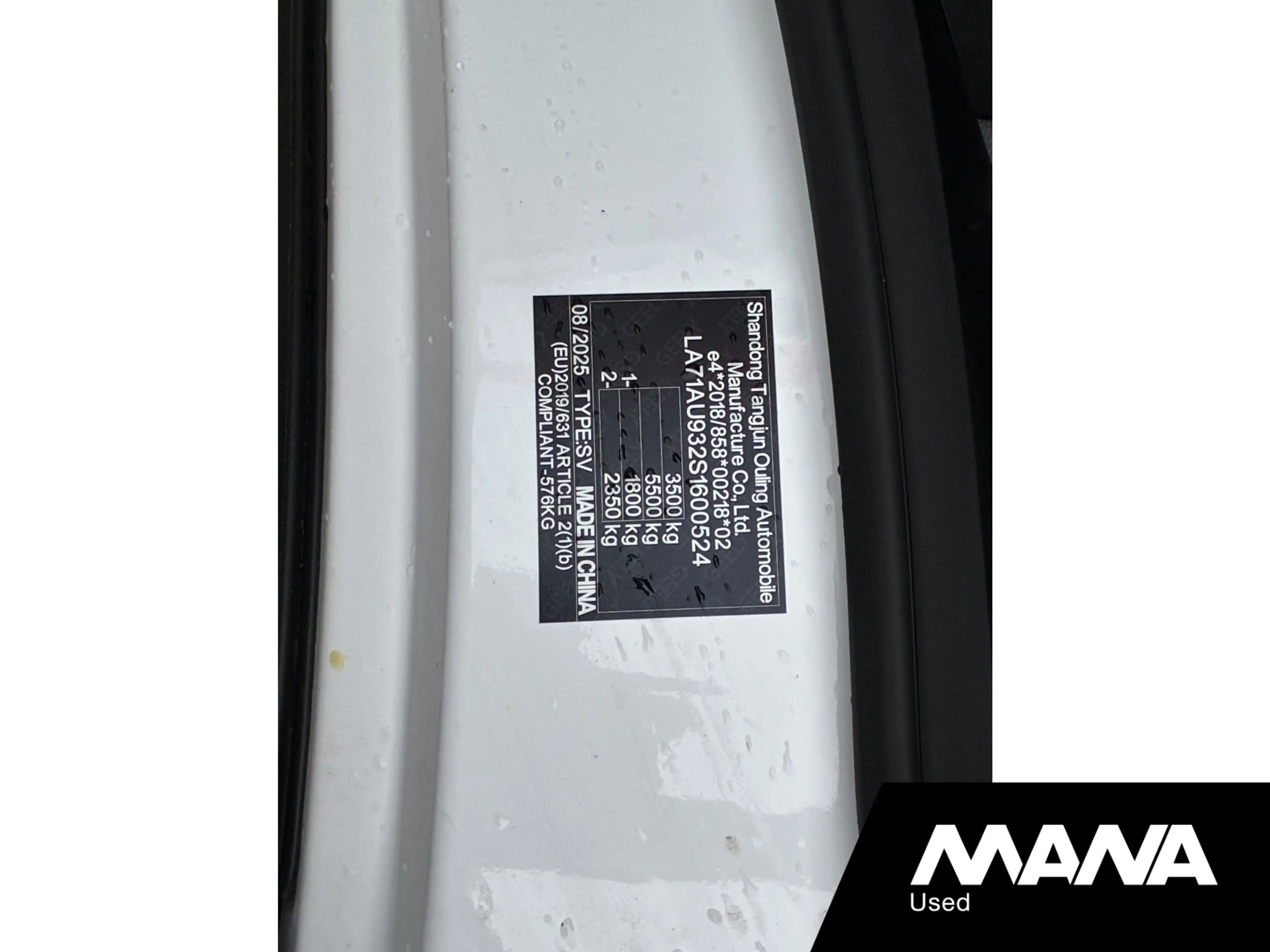 Farizon SV L3H3 83 kWh LAUNCE EDITION 270 Graden deuren Trekh — photo 15