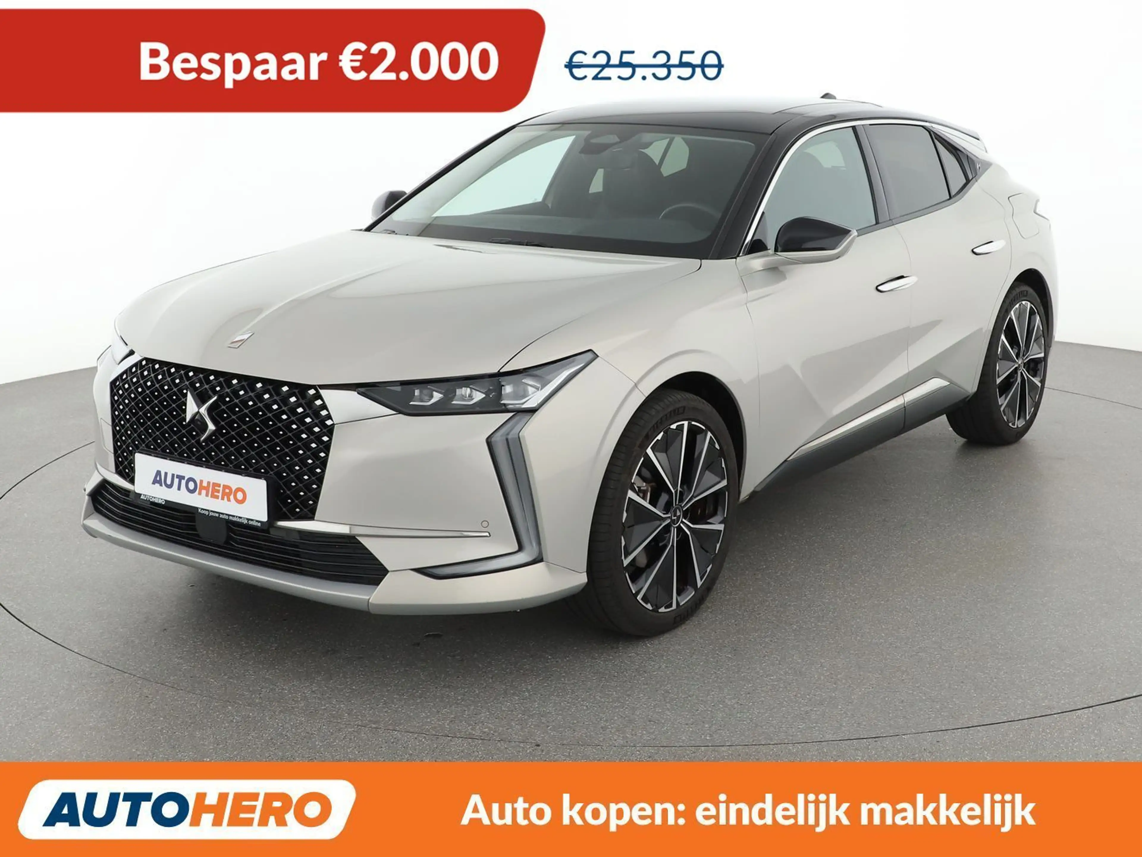 DS Automobiles DS 4 1.6 E-Tense Hybrid Rivoli