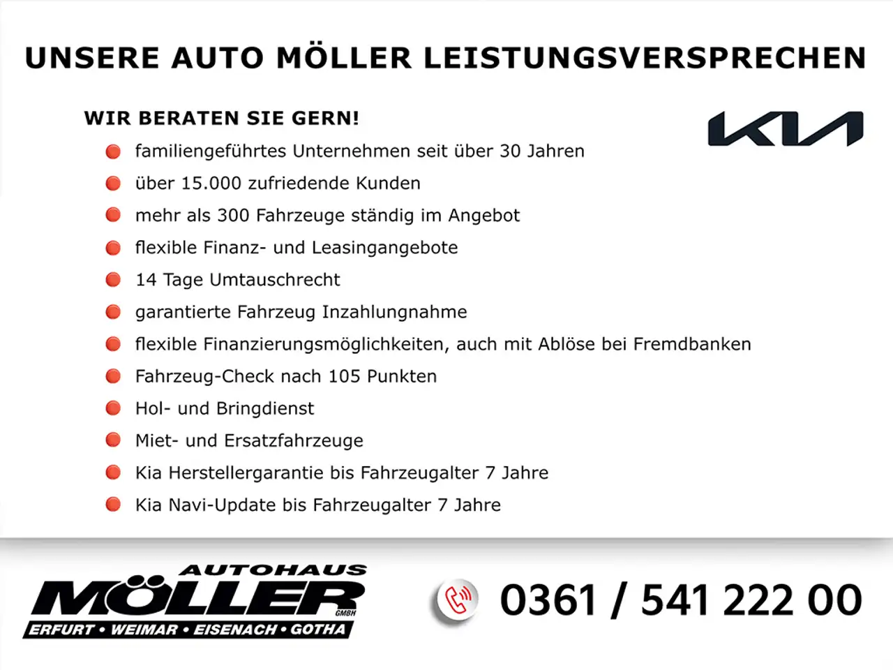 Kia EV6 77.4 AWD Wärmepumpe Kamera ACC Totwinkel LED, миниатюра 13