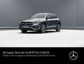 Mercedes-Benz GLA 220 GLA 220 d PROGRESSIVE*NIGHT*CARPLAY*DIST*AHK*19" Grau - thumbnail 1