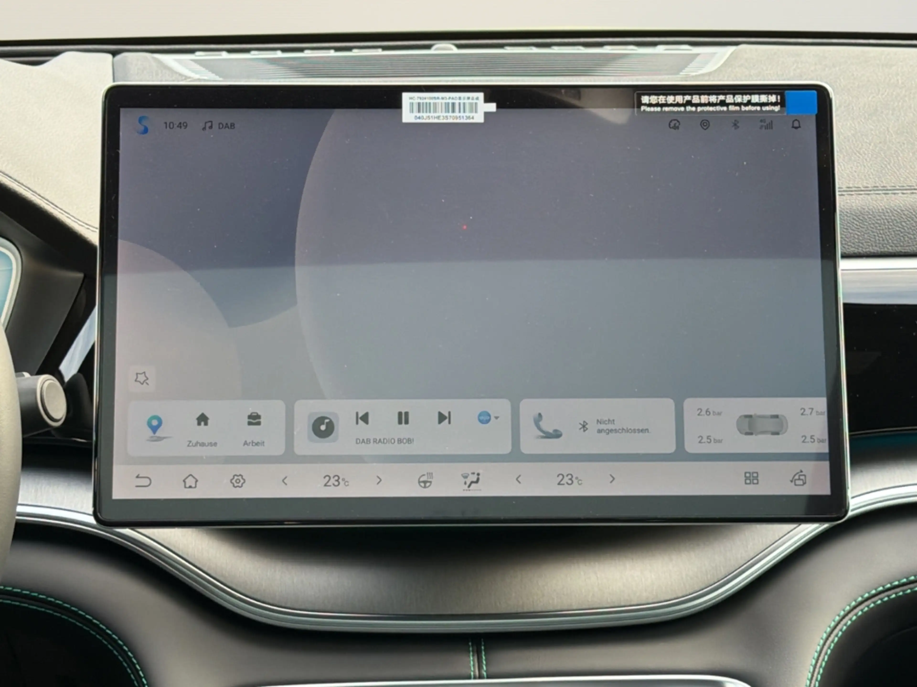 BYD Seal U Boost ACC+Pano+360+Sound+Navi+Keyless+DAB+Ambiente — photo 13