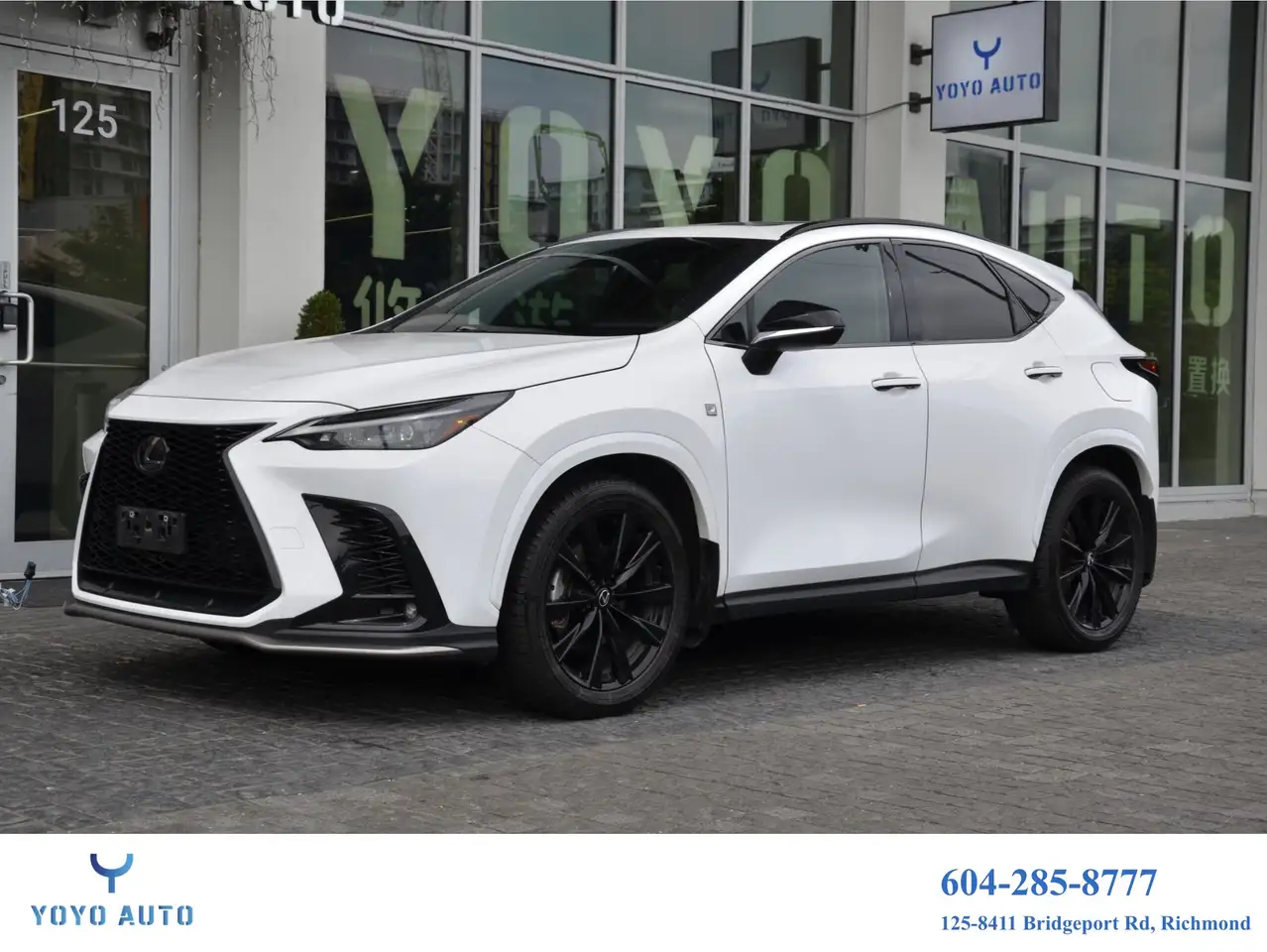 2024 Lexus NX