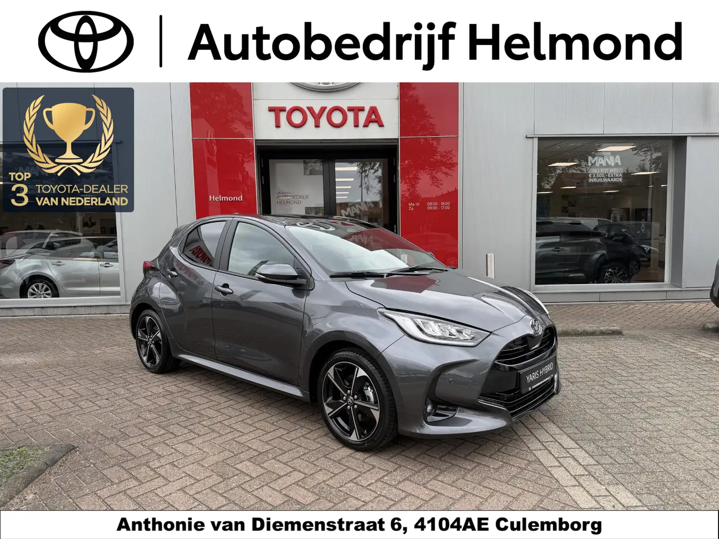 Toyota Yaris 1.5 Hybrid 130 Executive - 1