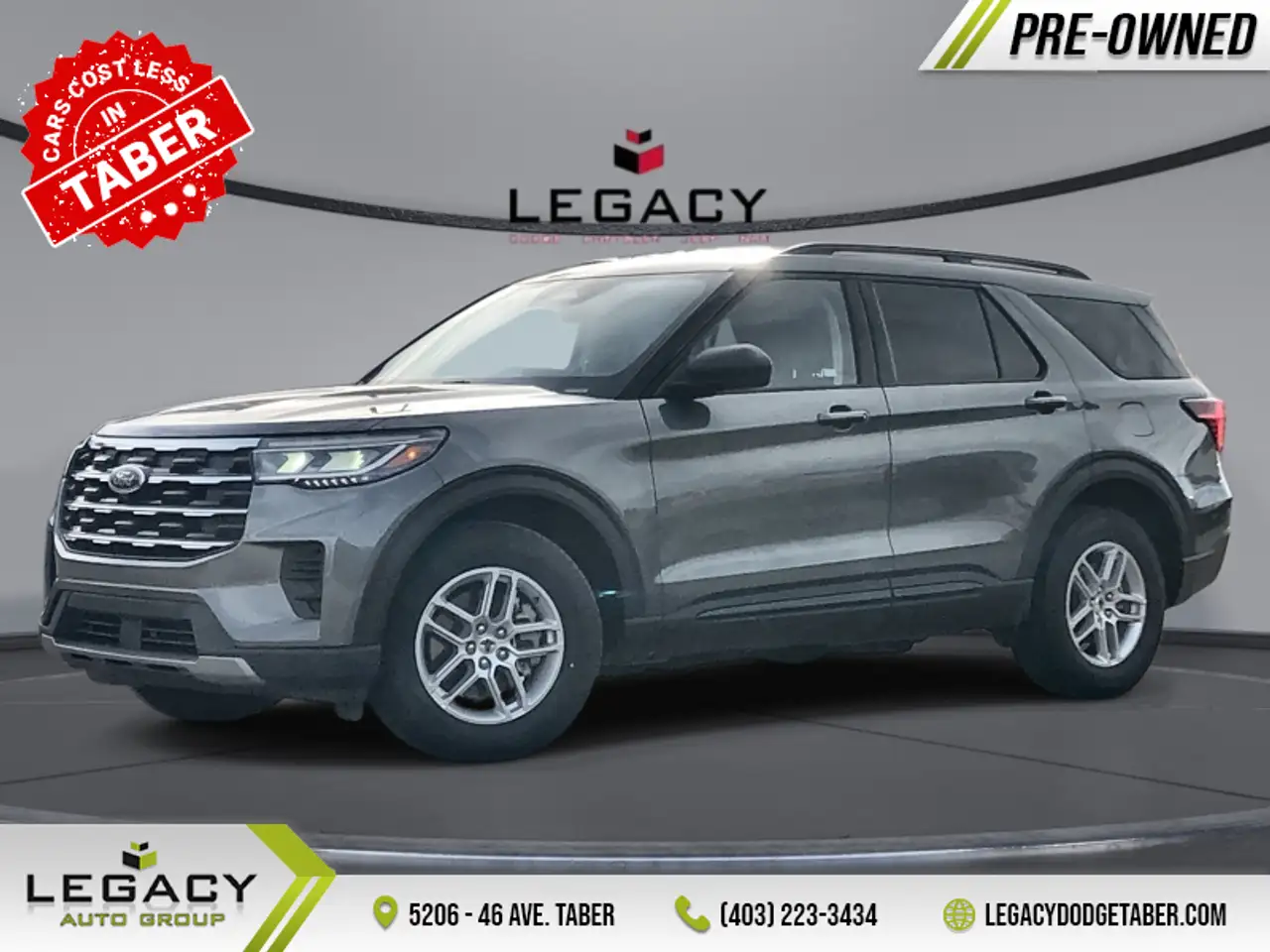 2026 Ford Explorer