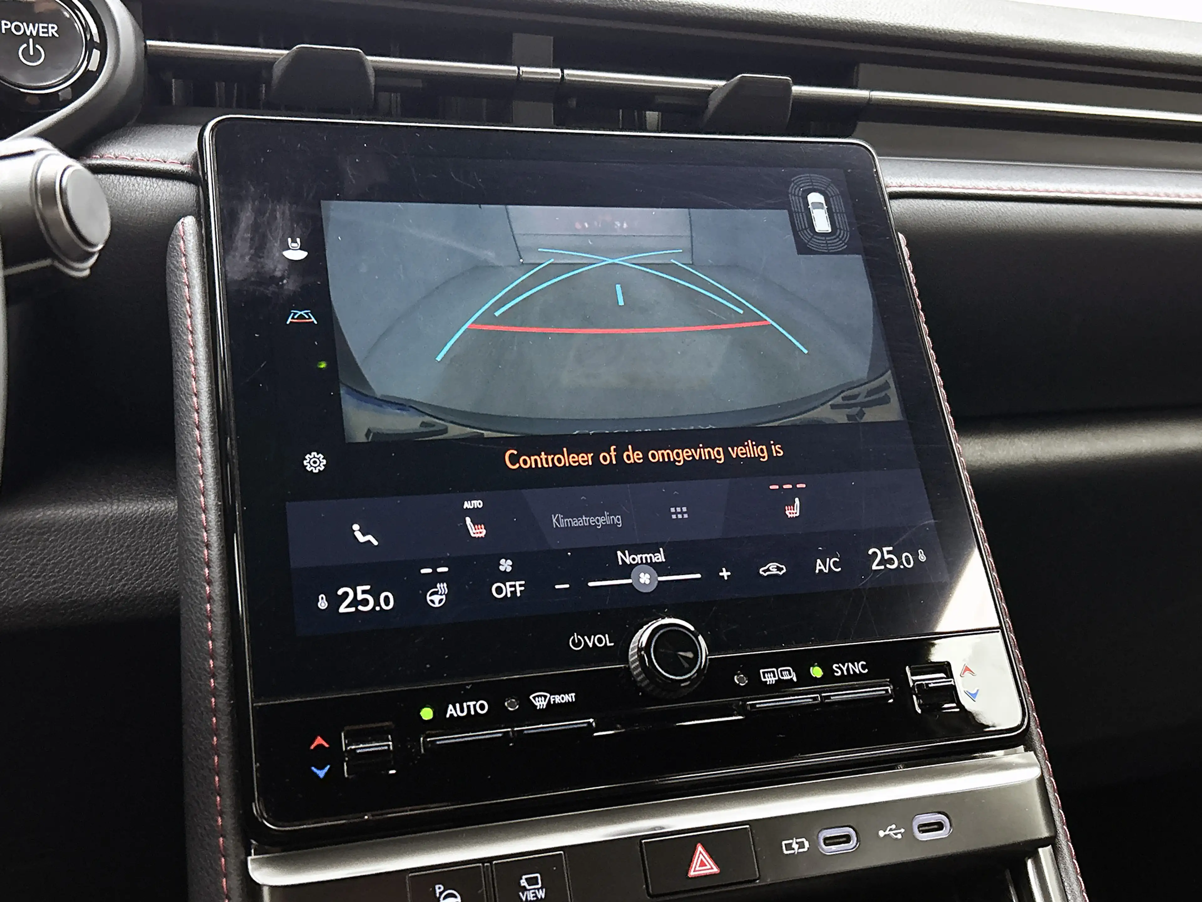 Lexus LBX 1.5 Emotion 2WD Lederen interieur | Mark Levinson — photo 8