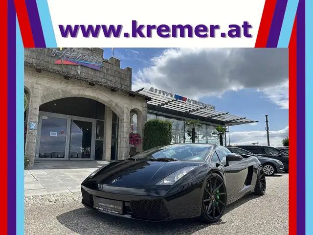 Lamborghini Gallardo Spyder E-Gear