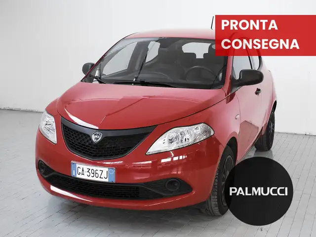 Lancia Ypsilon Ypsilon 1.2 69 CV 5 porte S&S Elefantino Blu