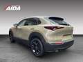Mazda CX-30 2025 2.5L e-SKYACTIV G 140PS FWD Nagisa *Automatik Vert - thumbnail 2