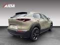 Mazda CX-30 2025 2.5L e-SKYACTIV G 140PS FWD Nagisa *Automatik Vert - thumbnail 4