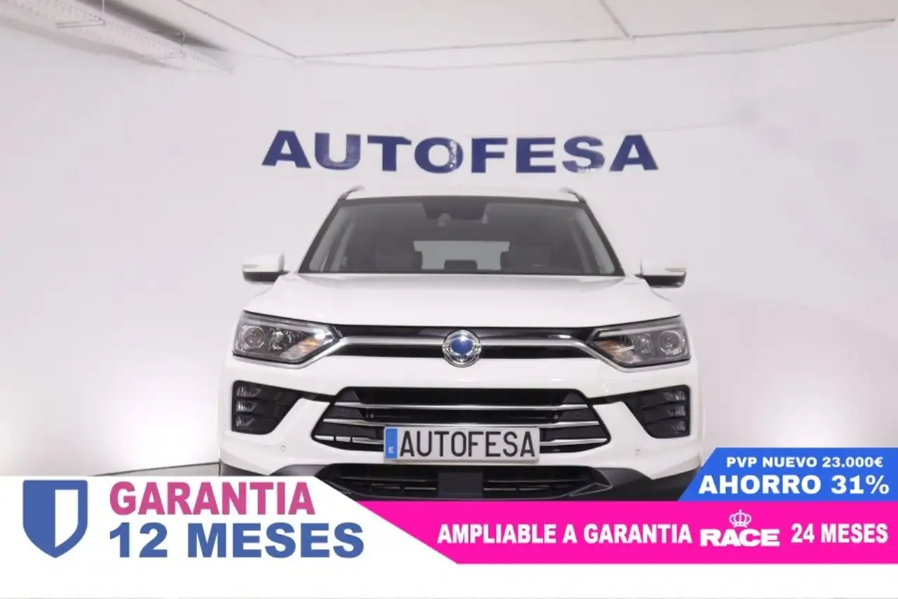 SsangYong Korando 2021