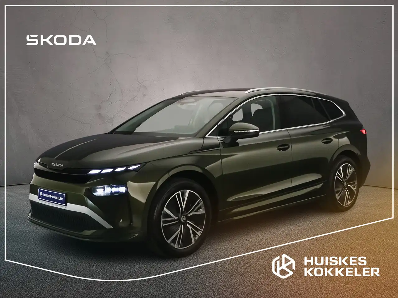Skoda Enyaq 2026