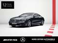 Mercedes-Benz S 560 4M Coupé AMG BURMESTER KEYLESS LED 360° Noir - thumbnail 1