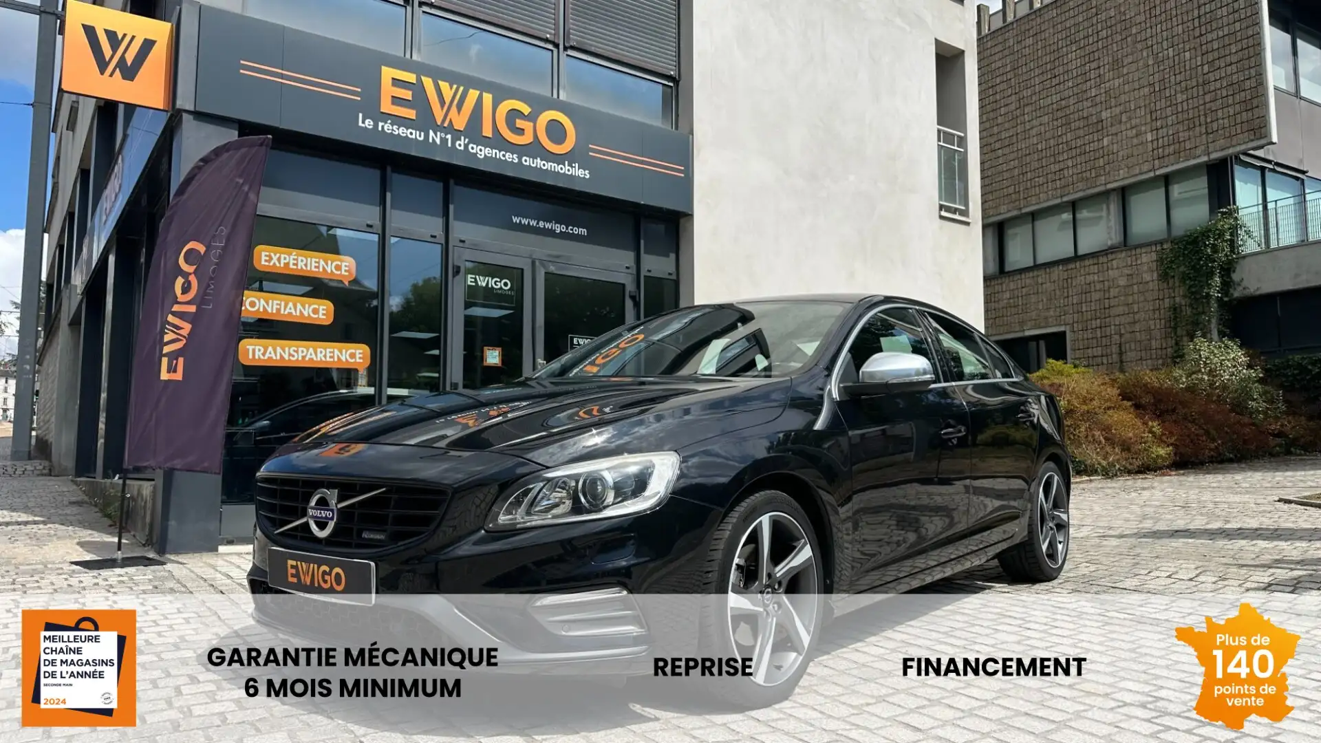 Volvo S60 2.0 D4 180 R-DESIGN GEARTRONIC BVA START-STOP - 1