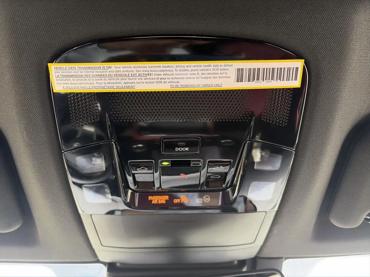 Lexus NX снимка Lexus NX
