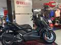 Yamaha X-Max 300 Noir - thumbnail 4