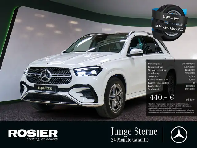 Mercedes-Benz GLE 300 d 4M AMG Sport Advanced+ AHK PANO LED