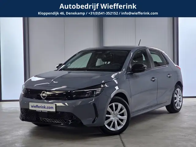 Opel Corsa-e