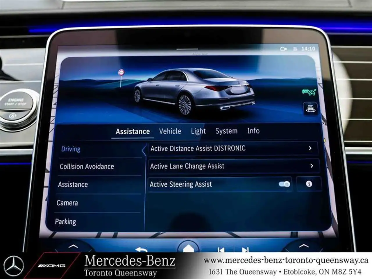 Mercedes-Benz S-Class снимка Mercedes-Benz S-Class