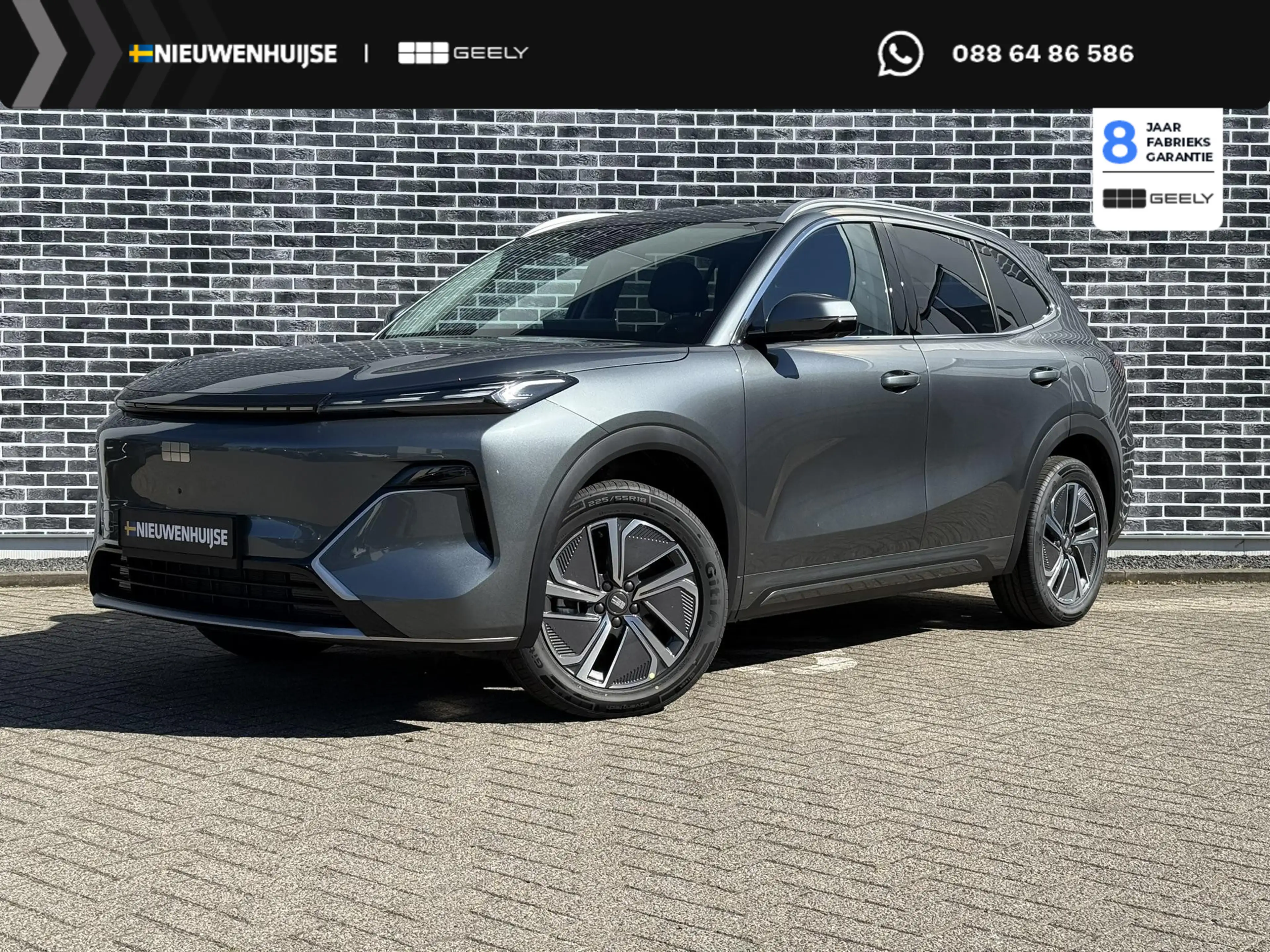Geely Starray EM-i 1.5 Pro | 83km Elektrisch bereik | Verw. voorstoel