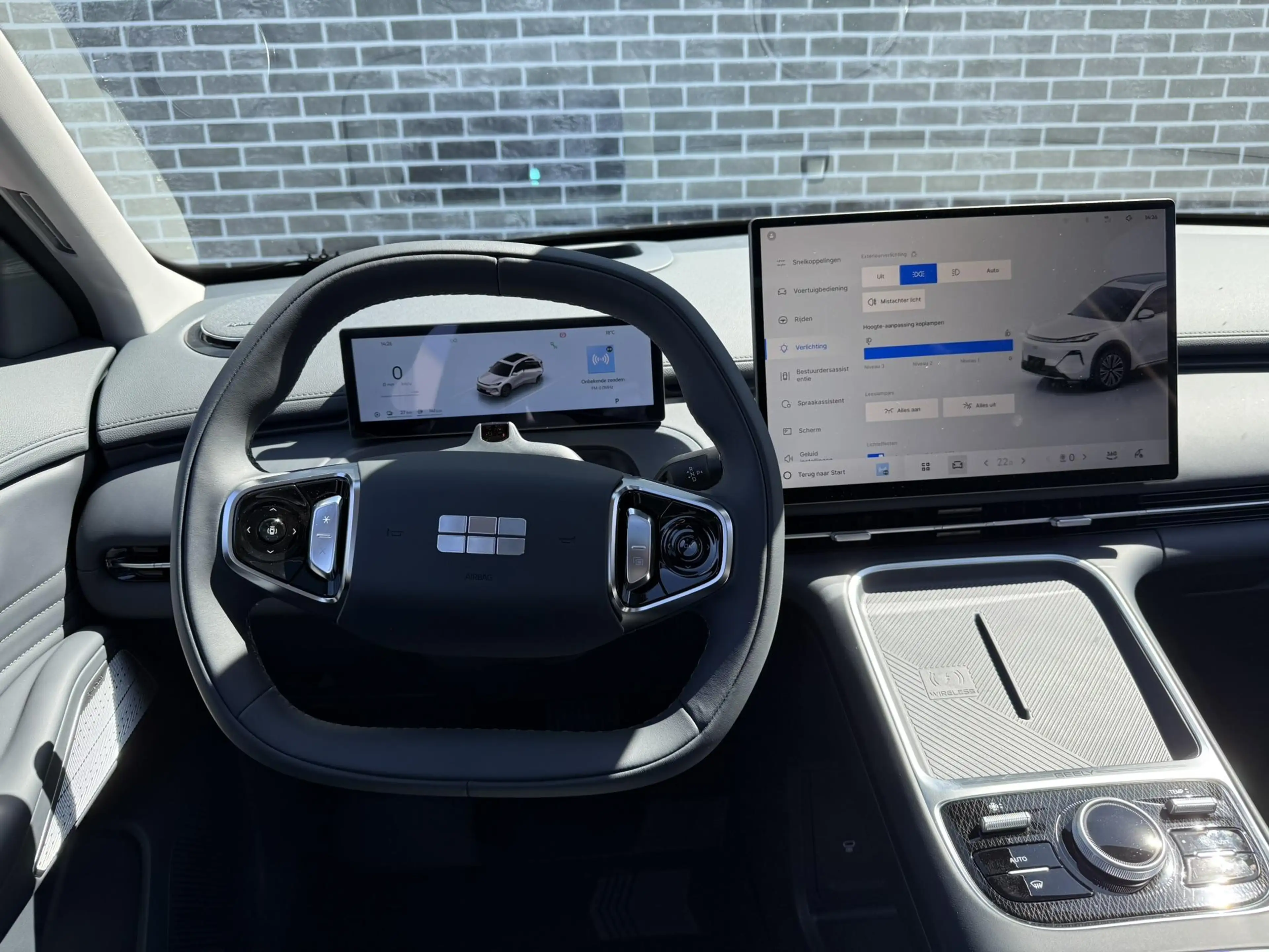 Geely Starray EM-i 1.5 Pro | 83km Elektrisch bereik | Verw. voorstoel — photo 9