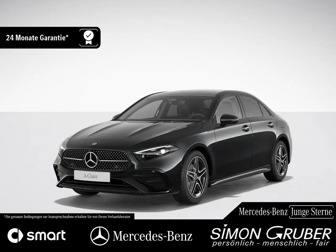 Mercedes-Benz A-Class, фото 2