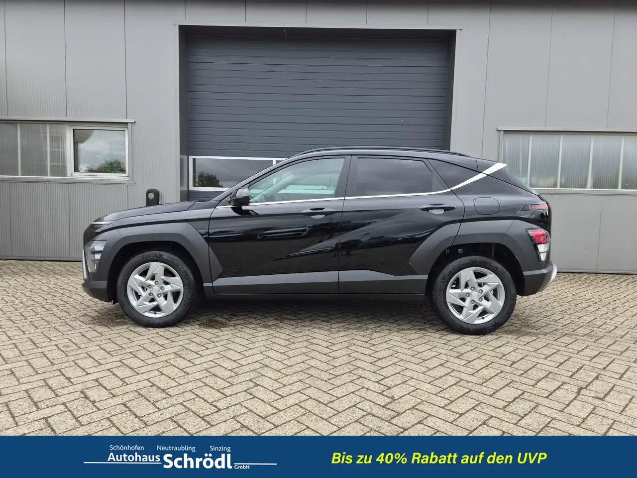 Hyundai Kona 2026