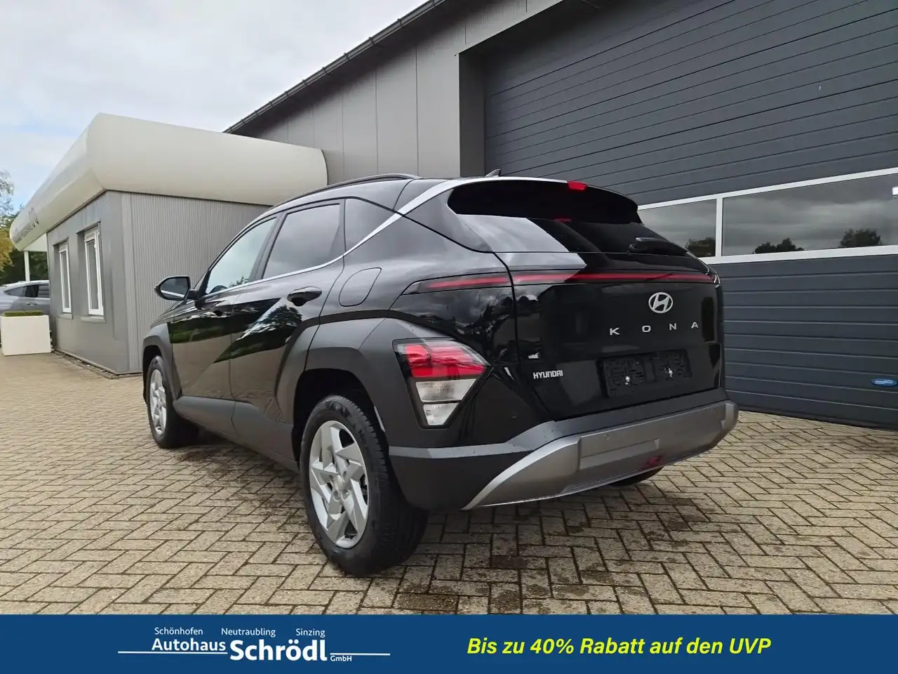 Hyundai Kona 2026