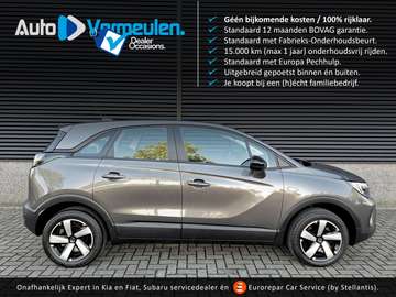 1.2 Turbo Edition (facelift)