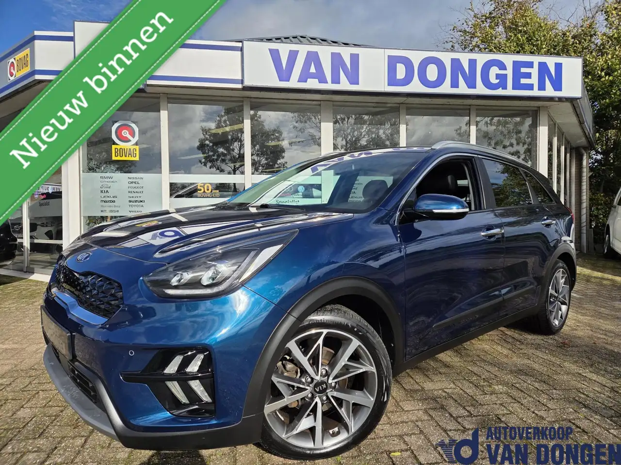 Kia Niro