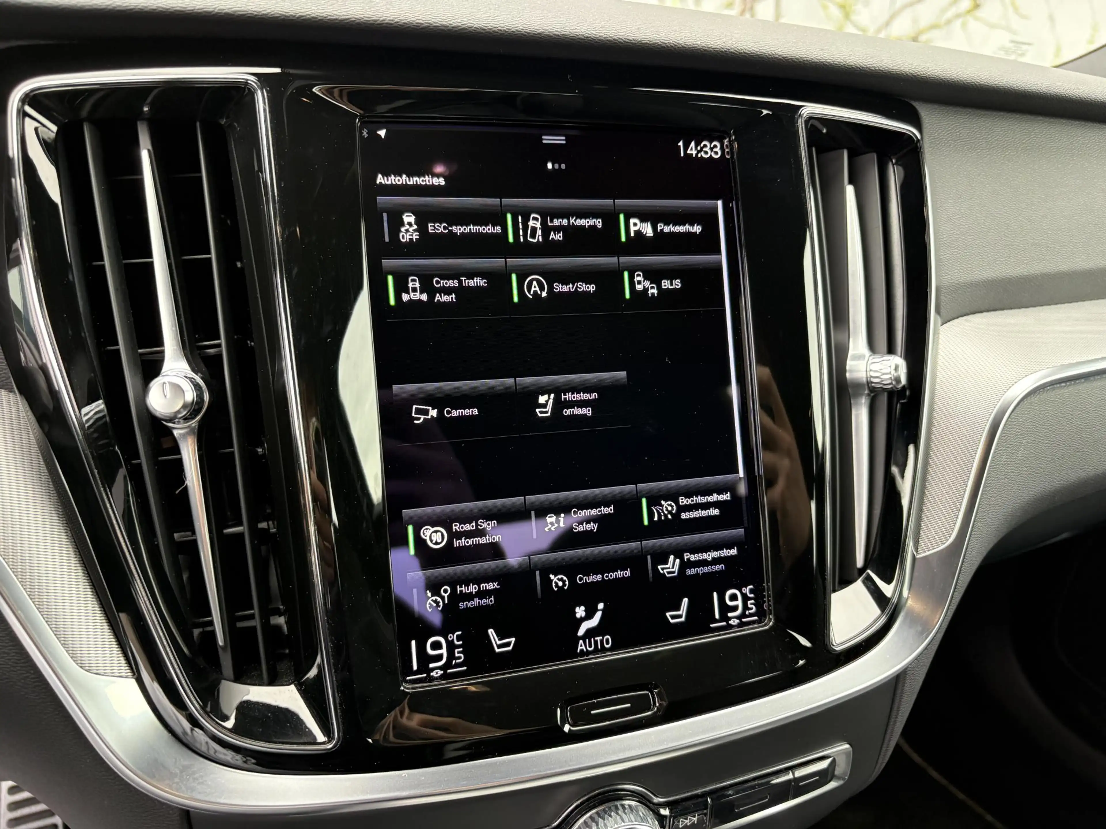 Volvo S60 2.0 B4 R-Design | Trekhaak | Harman Kardon Audio | — photo 13